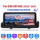 10.25"Linux Carplay 4+64G For BMW E90 E91 E92 2006-2010 Car Stereo Radio GPS Nav