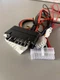 Connector to replace Mercedes W221 Harman Kardon Logic 7 amplifier with BT amp