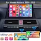 For HONDA ACCORD 2008-2013 Android 14 Stereo Apple Carplay Car Radio 2+32GB BT