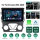 8 Core 4+64GB Car Stereo Radio For Ford Fusion 2013-2020 Carplay Android 15 +Cam