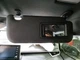 2019 Toyota Corolla Passenger Right Sun Visor with Illumination - Used