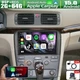 Wireless Carplay For Volvo S80 1999-2006 Android 15 Car Stereo Radio GPS 2+64GB