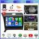 Android 13 For Kia Cerato K3 Forte 2013-2018 Car Radio Stereo Carplay GPS Navi