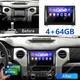 64GB Car Radio For Toyota Tundra 2014-2017 Apple CarPlay GPS Stereo Android 15