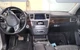 MERCEDES-BENZ GL450 2013-2016 DASH PANEL LEATHER 1752227