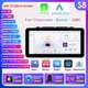 8+128G For GMC Yukon Chevy Tahoe Suburban 10.33"CarPlay Car Stereo Radio GPS SWC