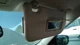 Passenger Sun Visor Illuminated Thru 09/30/18 Fits 14-19 INFINITI QX60 2494029