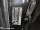 LEFT FRONT WIPER ARM OEM 2019 MERCEDES-BENZ CLA250 176 820 34 00