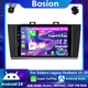 Head Unit For Subaru Legacy Outback 15-18 Car Stereo Android 14 CarPlay GPS 64GB