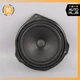 Mercedes W207 E400 CLS400 Door Audio Speaker Logic 7 Front Left or Right OEM