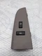 R/F Right Front Door Window Switch BLACK/BROWN 2002 CHEVROLET TAHOE Z-53P
