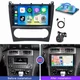 64GB Car Radio Stereo For Mercedes Benz C Class W203 2003-2009 GPS NAVI Carplay