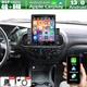 4+64GB CarPlay For Toyota Tundra 2003-2006 Android13 Car Stereo Radio GPS + Cam