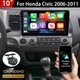 Apple CarPlay Android 12 Car Stereo Radio GPS WiFi For Honda Civic 2006-2011