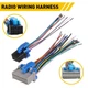 Reverse Wiring Harness Radio Stereo for 2002-up GMC Factory Radio CD Tail Player