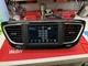 CHRYSLER PACIFICA VOYAGER Radio MP3 AM-FM Display Screen w/ Code OEM 2018 - 2020 CHRYSLER PACIFICA VOYAGER Radio MP3 AM-FM Display Screen w/ Code OEM 2018 - 2020