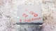 A8 AUDI   2012 Radio/Audio RECEIVER OEM ID 4H0035082B