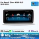 For Mercedes Benz C Class W205 S205 2015-2018 CarPlay GPS Car Multimedia Screen
