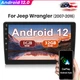 For Jeep Wrangler 3 JK 2007-2016 10.1" Android 13.0 Car Radio Stereo GPS Carplay