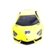 Maisto Yellow Lamborghini Aventador 2 Doors Low Yellow Exotic  USA Seller