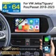 4+64GB Android 15 CarPlay Stereo Radio For VW Tiguan Jetta A7 Passat 2019-2024