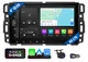 Eonon GMX6S2 8" QLED 6+64G Android for GMC Yukon Car Stereo Wireless CarPlay DSP