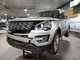 2017 Ford Explorer Windshield Wiper Motor
