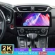 12.3'' Tesla Radio Android15 Car Stereo GPS Sat Nav Radio For Honda CR-V 2017-21