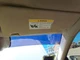 Passenger Sun Visor 212 Type Illuminated E63 Fits 10-13 MERCEDES E-CLASS 2762321