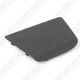 1&times; Black Interior Rear Trim Covering For BMW Z4 E89 2009-2014 51-46-9-167-041