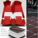 For Ford Bronco C-Max Escape Expedition Edge Car Floor Mats PU Leather Carpets