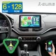 Android 15 6+128G Car Stereo for Nissan Altima L34 2018-2021 Carplay Radio GPS