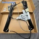 Front Right Window Regulator W/o Motor 51337184390 for 06-10 BMW E63 E64 650 M6