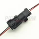 ABS Wheel Speed Sensor Connector Kit For Toyota Tundra 2008-2022 - 89543-0C020