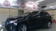 Ford Edge 2014 Front Door Switch BT4Z14529AA 4835