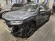 Used Infotainment Display fits: 2018 Audi SQ5 8.25`` display opt I8H
