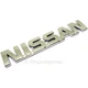 JDM Nissan 89-94 Skyline GT-R GTR GTS R32 Rear NISSAN Emblem Badge 84891-01U00