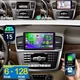 8-CORE 6+128GB CarPlay Stereo GPS Radio For Mercedes Benz GL W166 X166 2012-2015
