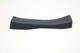 2020 - 2025 NISSAN SENTRA REAR RIGHT PASSENGER SIDE DOOR SILL PLATE TRIM OEM