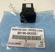 Toyota Genuine 86190-0K030 Adapter Assy Stereo Jack No.1 861900K030 OEM