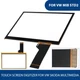 For VW MIB2 MIB STD2 6.5" TDO?WVGA0633F00045 Touch screen Digitizer Multimedia