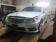 Passenger Sun Visor 212 Type Illuminated E63 Fits 10-13 MERCEDES E-CLASS 1476983