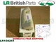 GENUINE LAND ROVER REAR ROOF HANDLE RANGE ROVER SPORT 14-22 IVORY LR108251