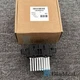 New Blower Motor Resistor For Land Rover Range Rover Evoque LR066932