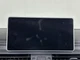 Info-GPS-TV Screen 8.25" Display Opt I8H Fits 18-20 AUDI Q5 2770220
