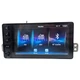 18-24 Mitsubishi Mirage Radio Stereo Receiver Info 7" Display Screen 8740A116