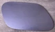 2018-2025 Volkswagen ID.4 Fuel Door Cover OEM 11A.809.909