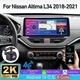 12.3'' 2K 64GB For Nissan Altima 2018-2021 Car Stereo Radio CarPlay GPS NAV +AHD