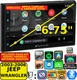 03-06 JEEP WRANGLER TJ WIRELESS APPLE CARPLAY ANDROID AUTO NAVIGATION CAR STEREO