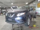 2016 Nissan Rogue Windshield Wiper Transmission